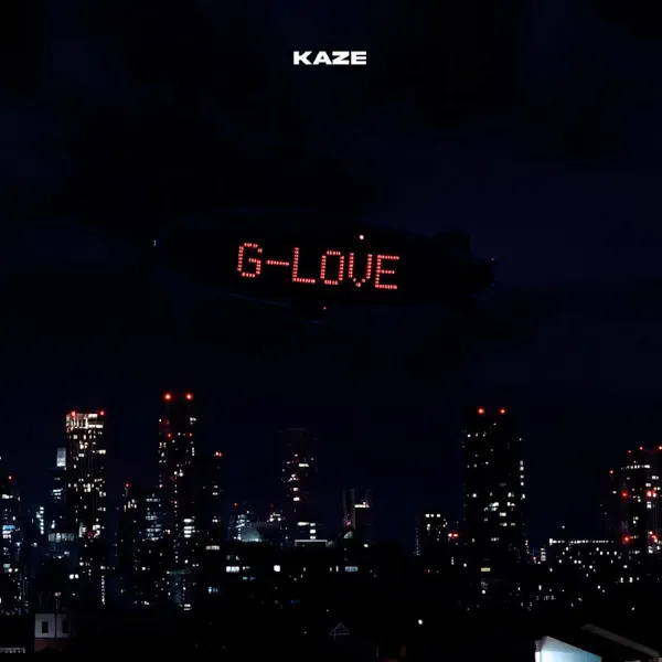 【レア盤】 MC Mack The Kaze : G-LUV G-RAP GANGSTA RAP CD SALE】 RARE CD、G-LUV掲載CD等一挙放出!!｜ニュース