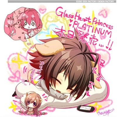 truth shouldn't be told - Single