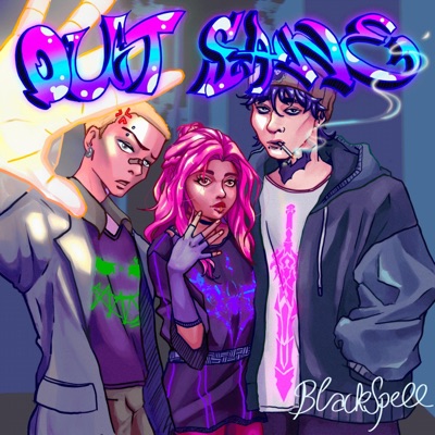 outsane