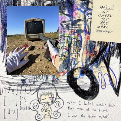 GO UNTIL YOU ARE GONE 2013.04-07