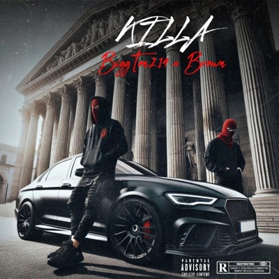 Killa (feat. Brown Money Mindz) - Single