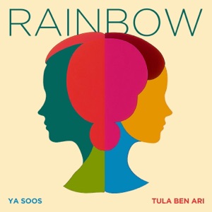 Rainbow - Single