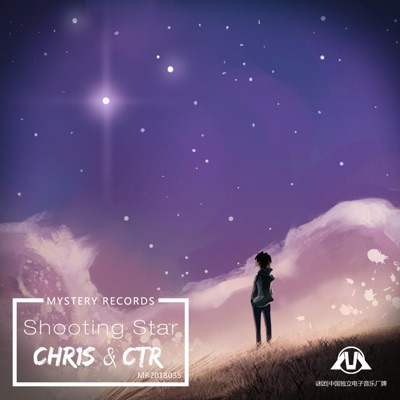 Shooting Star - Single