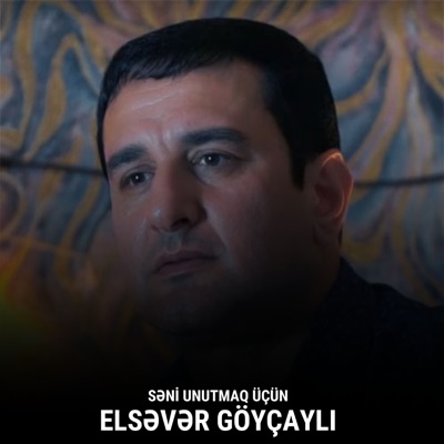 Səni Unutmaq Üçün (feat. BlackBeatsz) [Remix] - Single