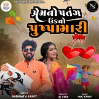 Premno Patang Udyo Puspamari (Dance Song) - Single - Dashrath Barot