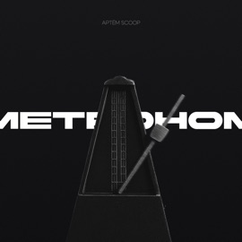 Метроном Артём Scoop