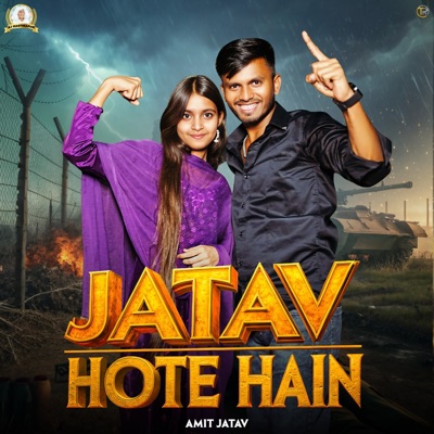 Jatav Hote Hain (feat. Aanchal Jatavni) - Single