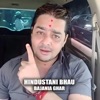 Hindustani Bhau - Single