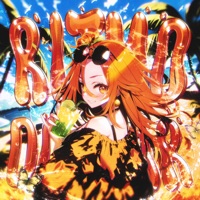 RITMO DO MAR - EP - VAPORVANILLA