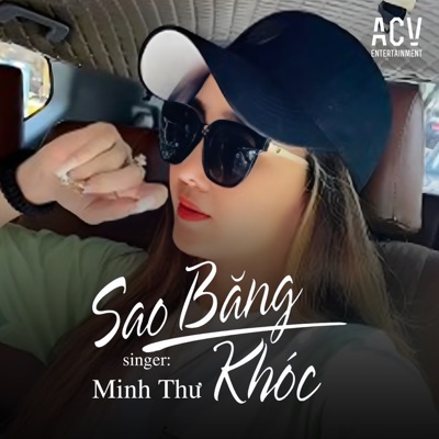 Sao Băng Khóc - EP