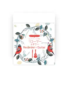 Ακούστε περιεχόμενο από Mika Takahashi, παρακολουθήστε μουσικά βίντεο, διαβάστε το βιογραφικό, δείτε ημερομηνίες περιοδείας, και πολλά ακόμη!