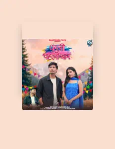 Spunky Mushroomを聴いたり、ミュージックビデオを鑑賞したり、経歴やツアー日程などを確認したりしましょう！