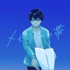Mobius Band Möbius Strip (Band Ver.) Möbius Strip (Band Ver.) - Single