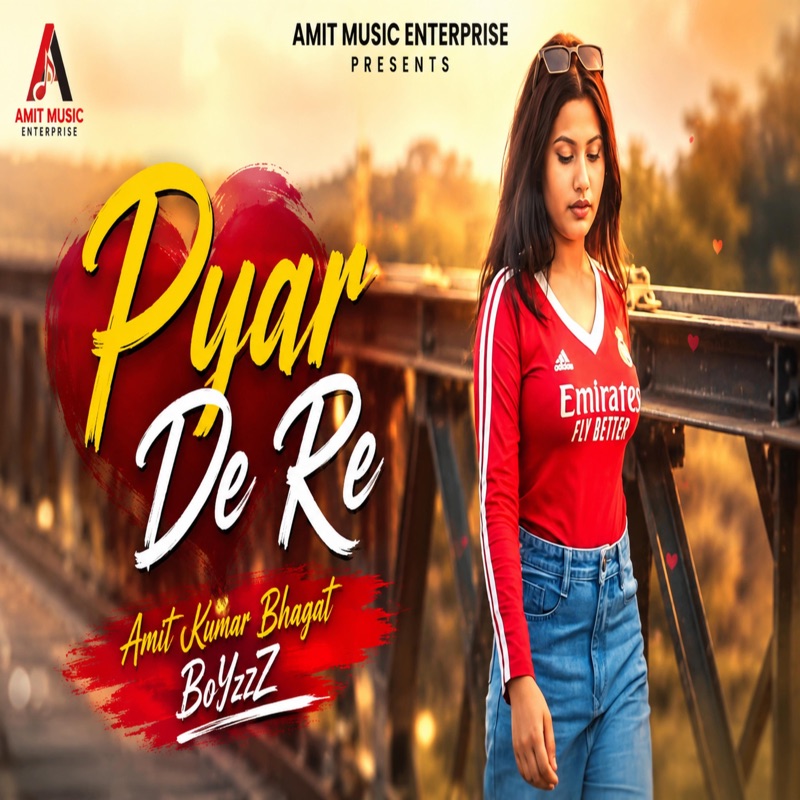 Pyar De Re (feat. Gungun) - Single