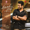 Aravindha Sametha (Original Motion Picture Soundtrack) - Thaman S.