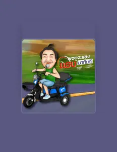 Ouça วุ๊ดดี้ 18+, assista a videoclipes, leia a biografia, veja as datas das turnês e mais!