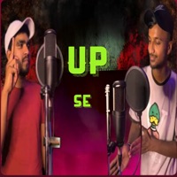 UP se - Single - icrown