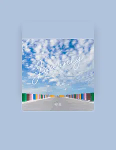聆聽 UMI、觀看音樂影片、閱讀小傳、查看巡演日期等！