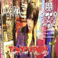 RebEL SpiRit - Single - virusdies