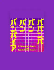 Ranmaru Mori dinle, müzik videolarını izle, biyografisini oku, tur tarihlerini ve daha fazlasını gör!