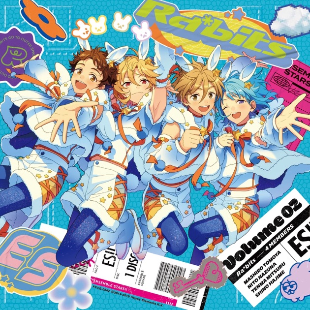 あんスタ　Ra*bits　42点 あんさんぶるスターズ！（あんスタ！）』ユニットソングCD第3弾
