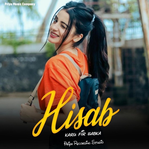 Hisab karu fir sabka