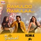 Ramuloo Ramulaa Remix From Ala Vaikunthapurramuloo Single