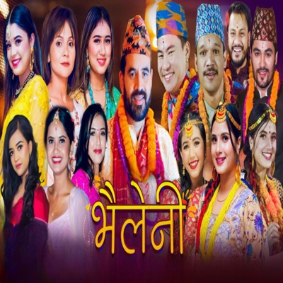 Bhaileni (feat. Eleena Chauhan & Samikshya Adhikari) - Single