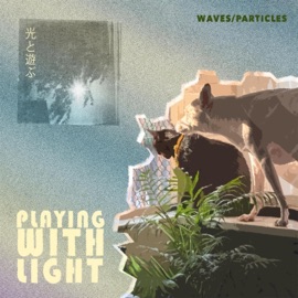 kaleidoscope samara & B9