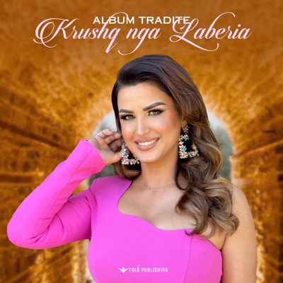 Krushq nga Laberia - EP