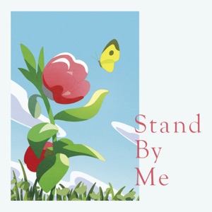 Stand By Me (feat. Manami Kakudo) - Single