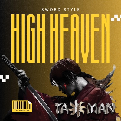 Sword Style "High Heaven" - Single