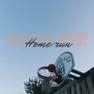 Home run (feat. Gure & Arga) - Single