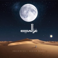 Ghazali - Single - Obeidmusic & Ribale Wehbe