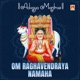 Om Raghavendraya Namaha Advaya Mantras EP