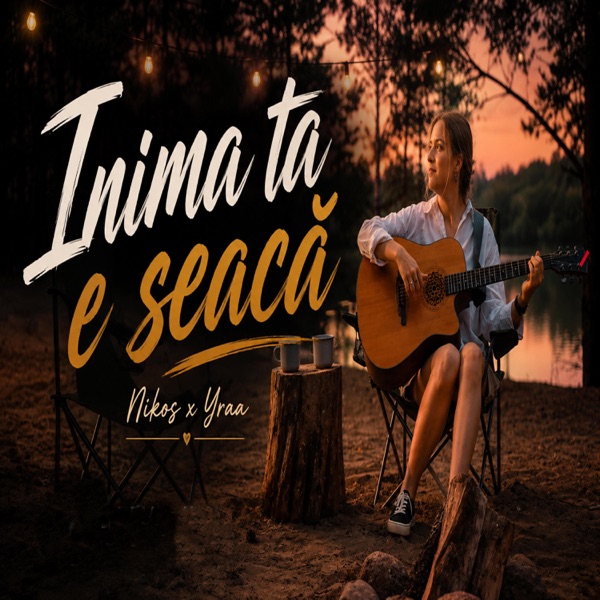 Inima ta e seaca (feat. Yraa)