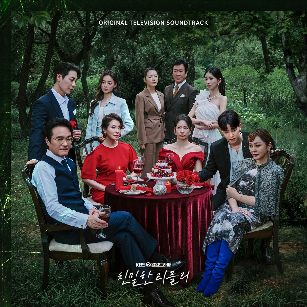 Various Artists - A Graceful Liar (Original Television Soundtrack) (2026) [iTunes Plus AAC M4A]-新房子