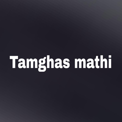 Sita Kunwar - Tamghas mathi