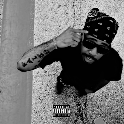 Where You Wanna Be - Single