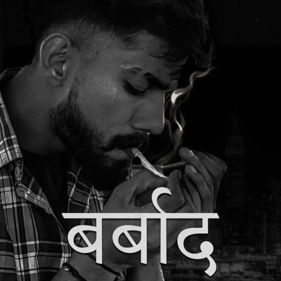 Barbaad (feat. Karan Shergill) - Single