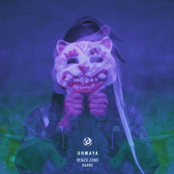 UhMaya - Single