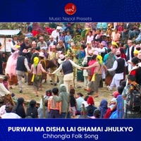 Purwai Ma Disha Lai Ghamai Jhulkyo (Chhongla) - Single - Nawin Khadka & Pustaka Khadka