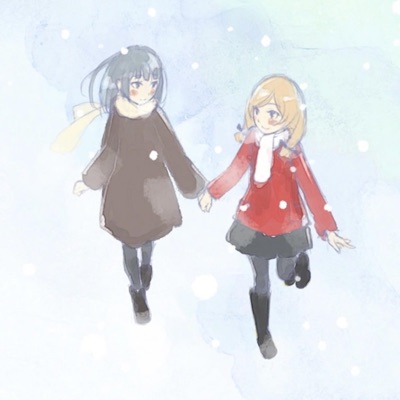 hang on, just a little longer!