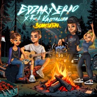 3 cентября - Single - EDZAR, SERPO & Fist Карташов