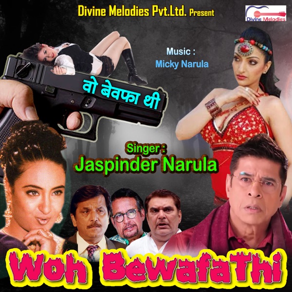 WOH BEWAFA THI - Single