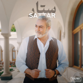 Dokhtaram song art