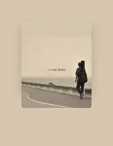 聆聽 Hwang Kyung Min、觀看音樂影片、閱讀小傳、查看巡演日期等！