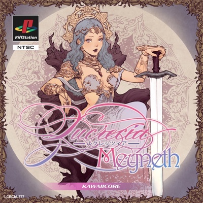 Meyneth - EP