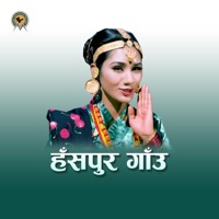 Hansapur Villlage - Single - Munal Film Pvt. Ltd. & Milan Newar