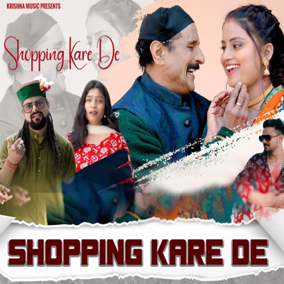 Shopping kare de - Single